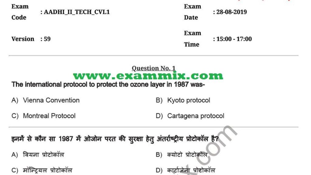 rrb je science questions in hindi