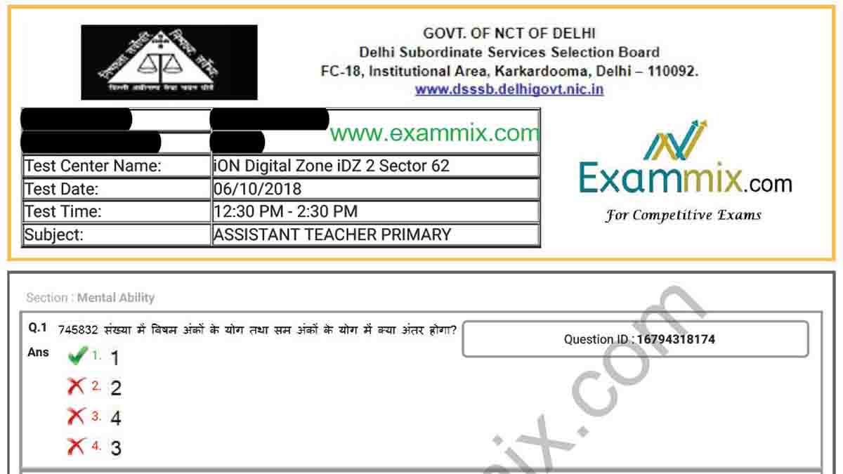 DSSSB PRT Previous Year Question Papers With Answers PDF