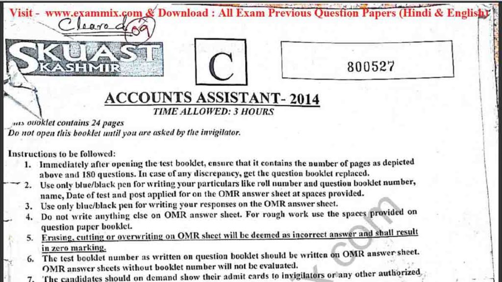jkssb panchayat account assistant previous paper pdf