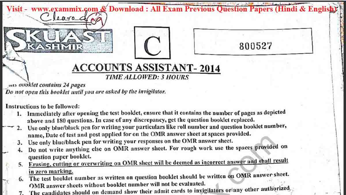 pdf assistant download pdf assistant download