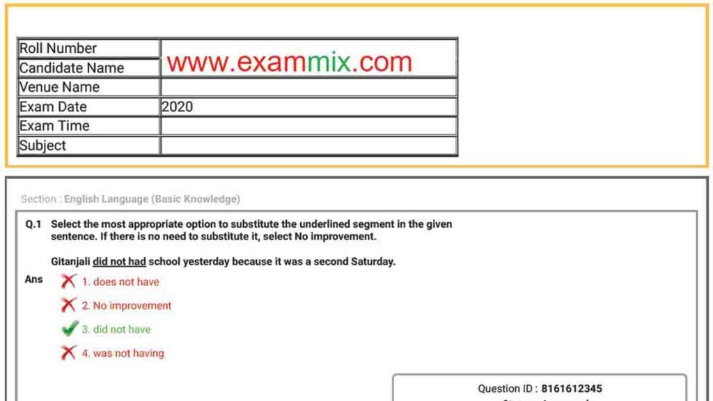 ssc all online exam paper pdf