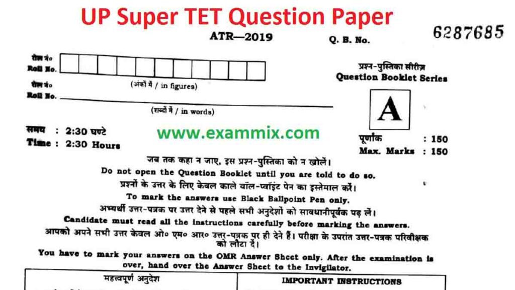 UP Assistant Teacher Question Paper