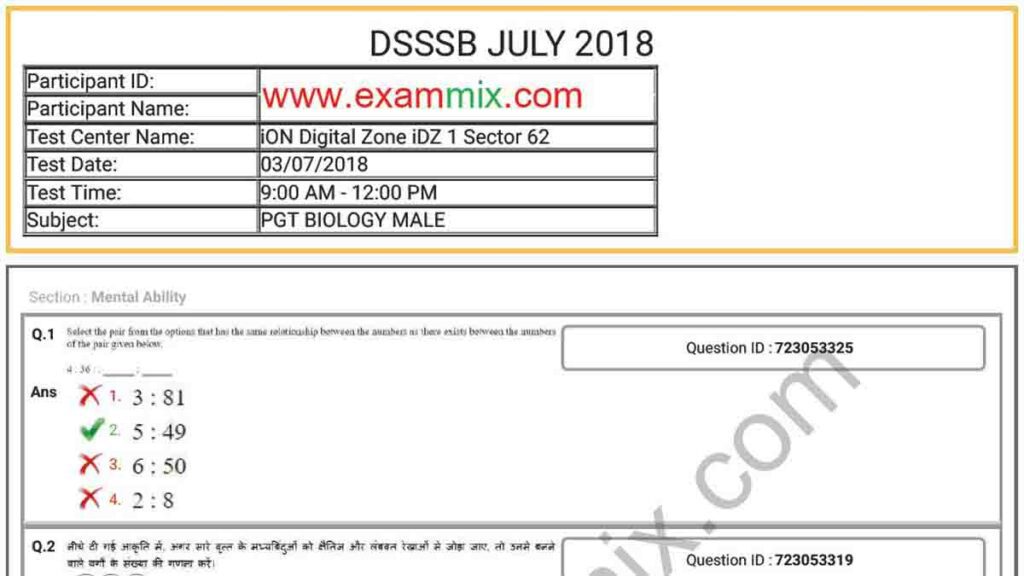 DSSSB PGT Biology Male and Female Question Paper 