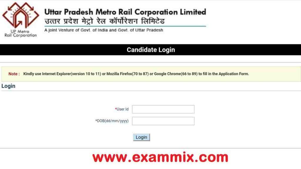 LMRC Answer Key 2021