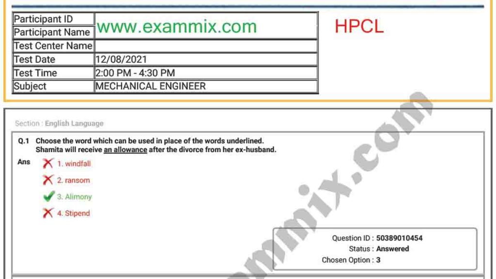 HPCL Answer Key 2021 pdf