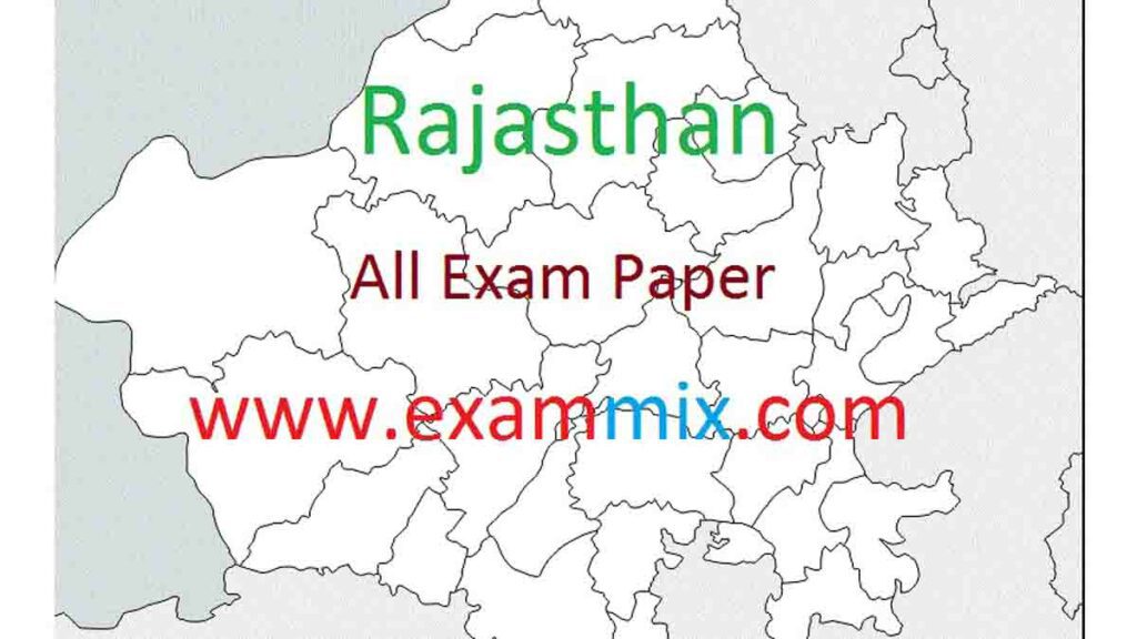 All Competitive Exam Question Paper of Rajasthan
