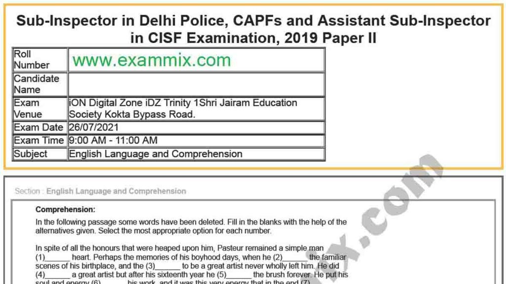 SSC CPO Mains Question Paper 2021