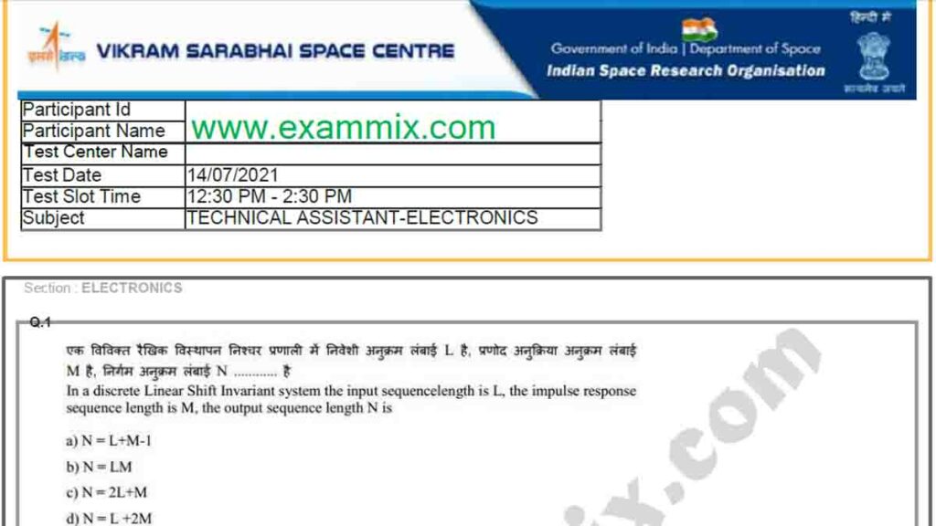 VSSC Technical Assistant Question Paper 2021 PDF