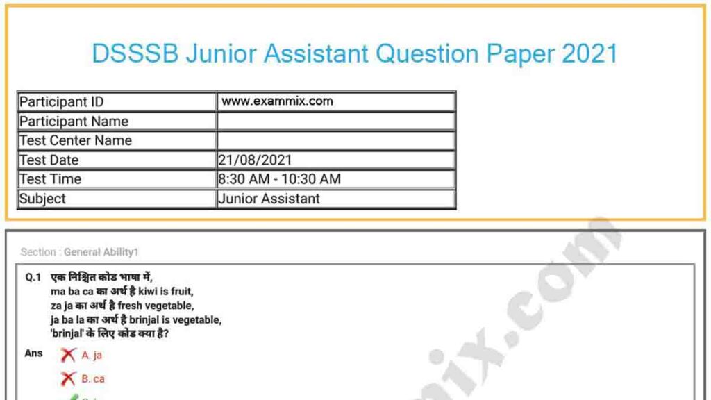 DSSSB Junior Assistant Answer Key 2021 PDF