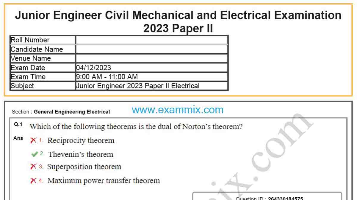ssc maths 2 question paper 2023 with answers pdf download