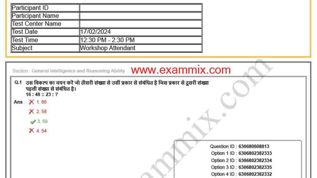 DSSSB Workshop Attendant Question Paper With Answers